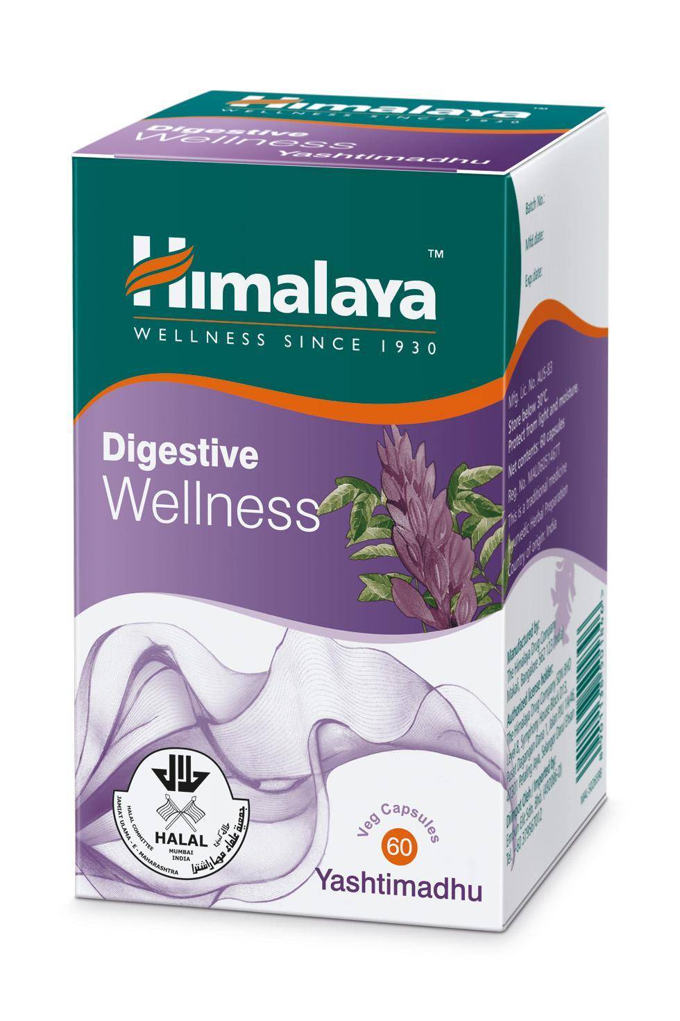 HIMALAYA DIGESTIVE WELLNESS